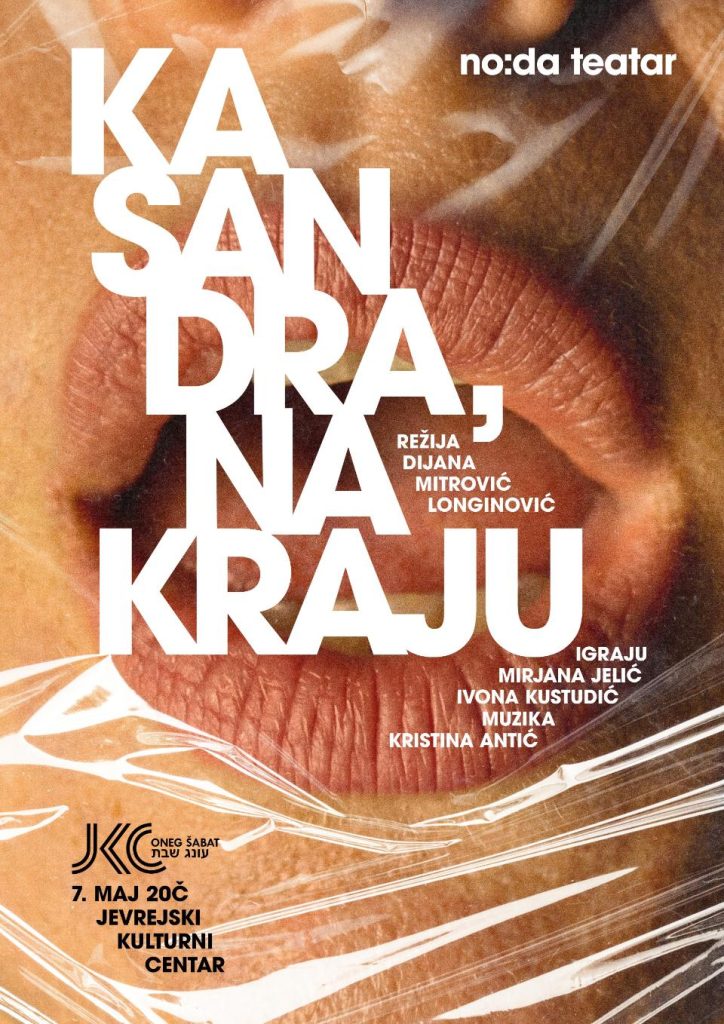 Kasandra na kraju