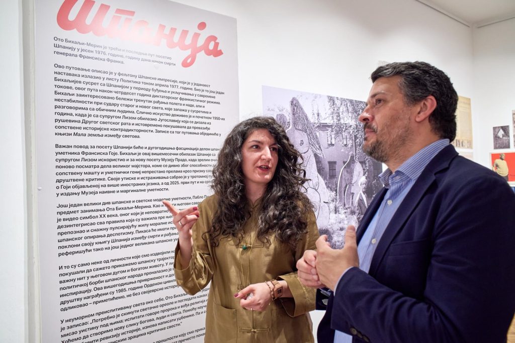 Otvaranje izložbe Od Druge španske republike do Fransiska Goje u Salonu Oto Bihalji-Merin