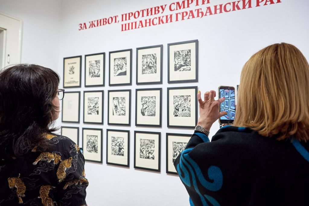 Otvaranje izložbe Od Druge španske republike do Fransiska Goje u Salonu Oto Bihalji-Merin