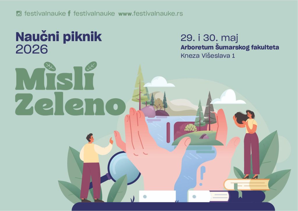 Naučni piknik
