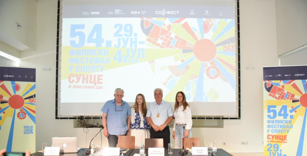 54. FILMSKI FESTIVAL U SOPOTU