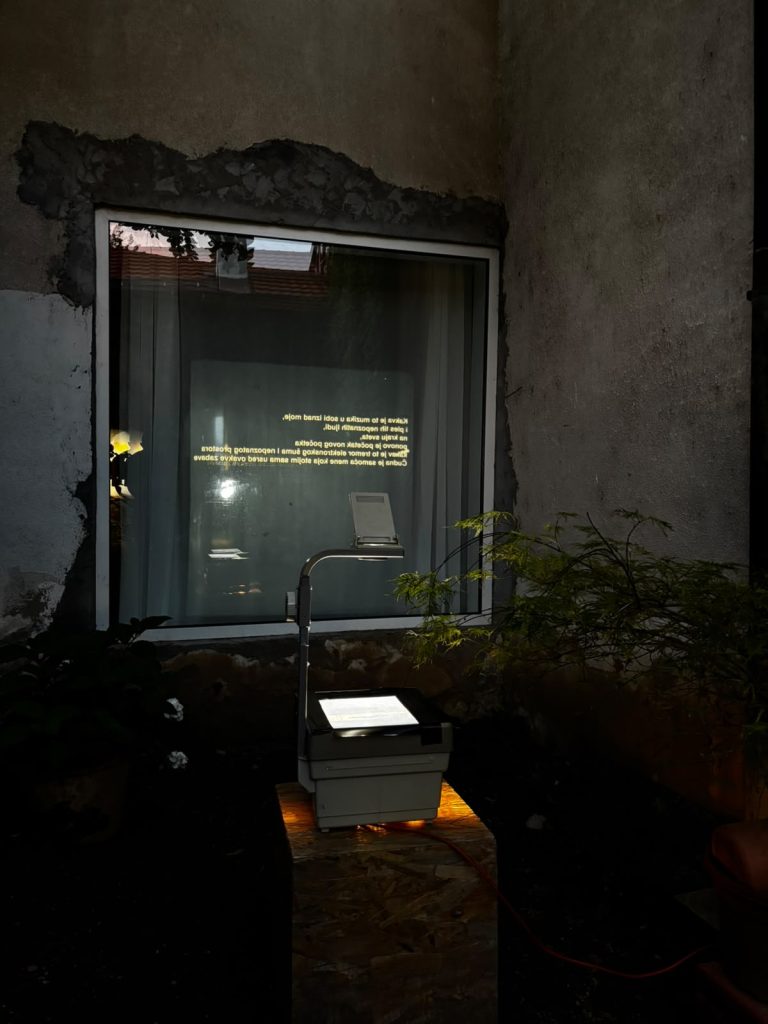 Dis_placement
