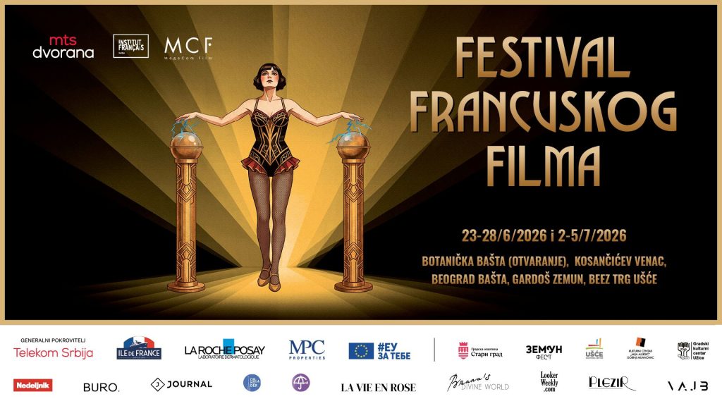 Festival francuskog filma