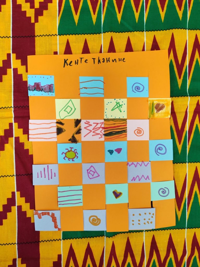 Kente tkanine