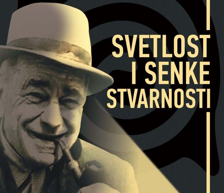 Somborski filmski festival