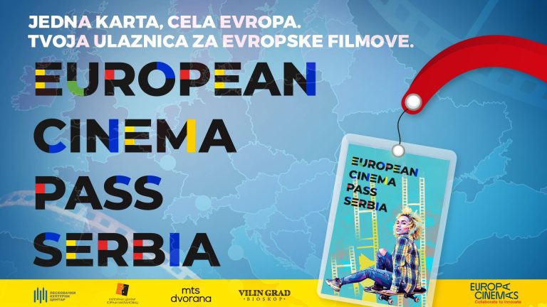 Vizual projekta European Cinema Pass Serbia