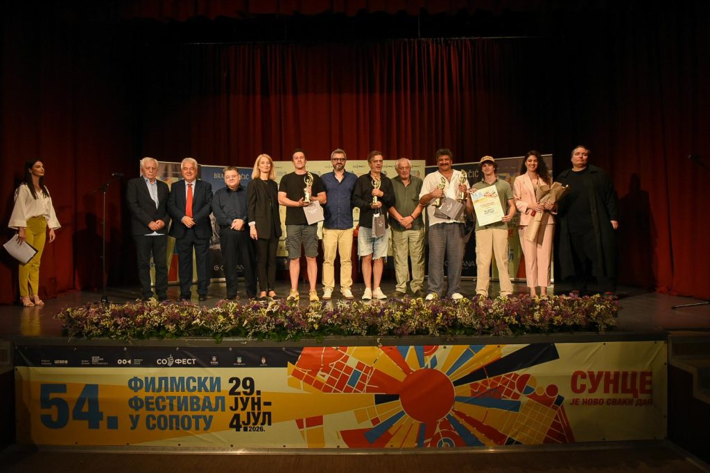 Dobitnici nagrada SOFEST