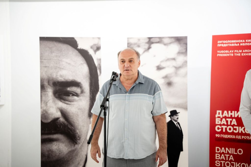 Aleksandar Erdeljanović