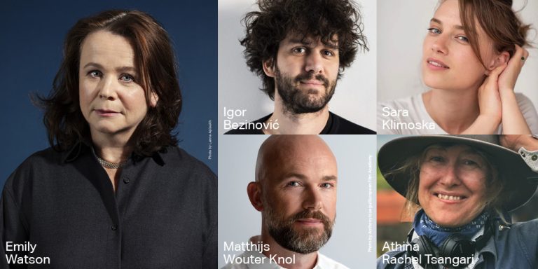 Feature Film Jury 32nd