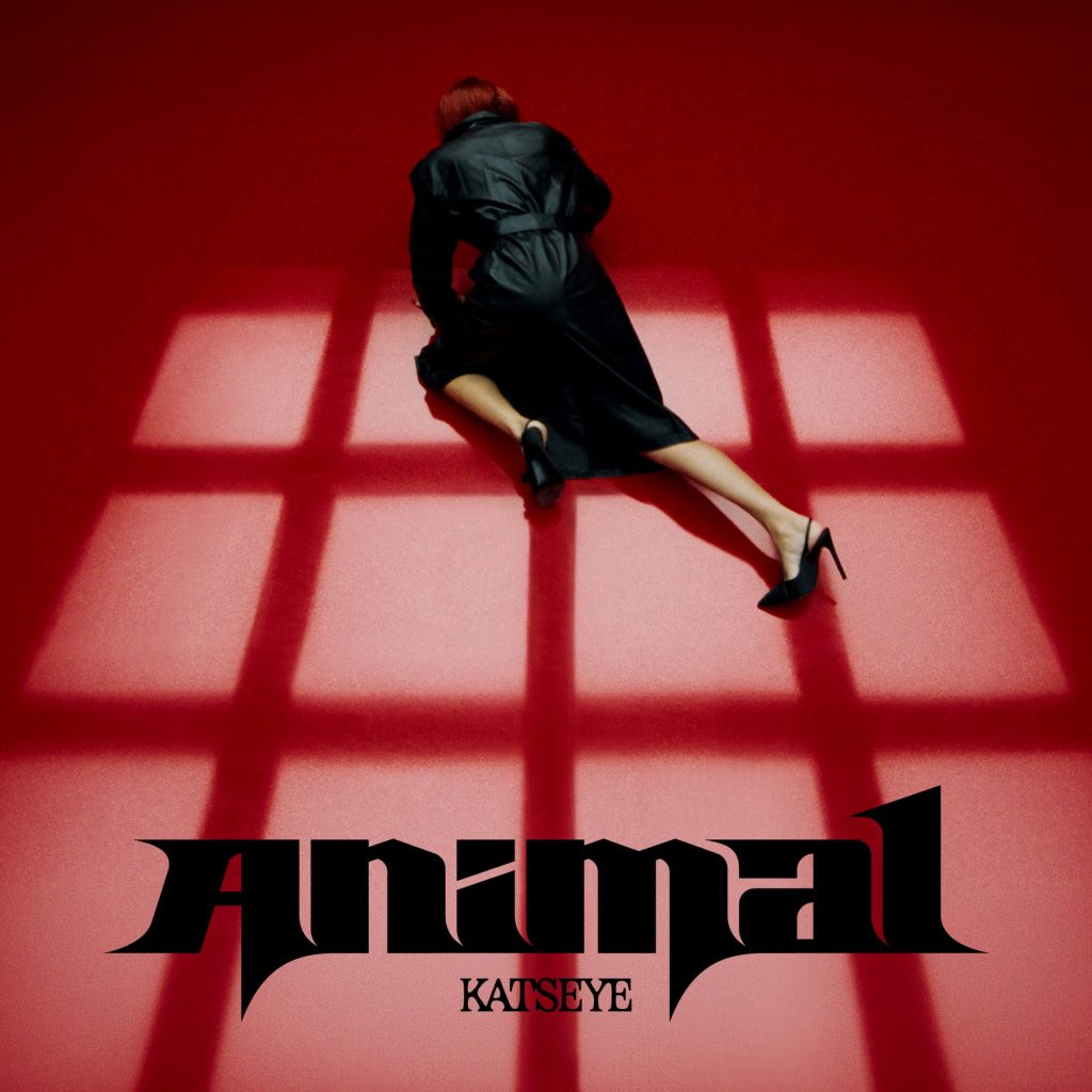 KATSEYE Animal Digital Cover