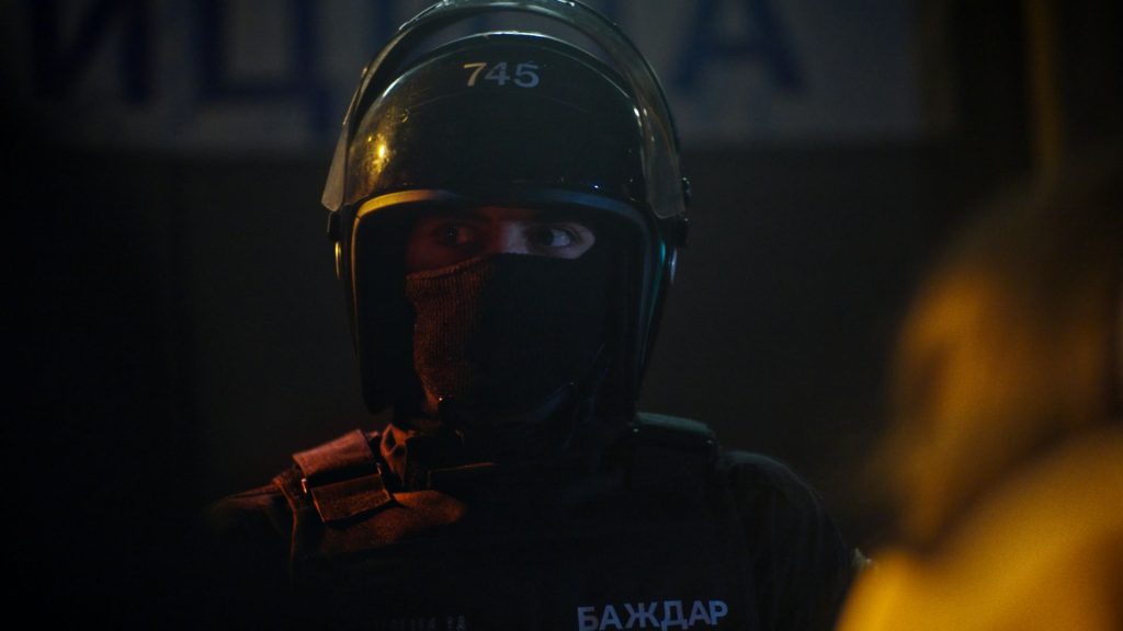 Kadar iz filma „Komšija“