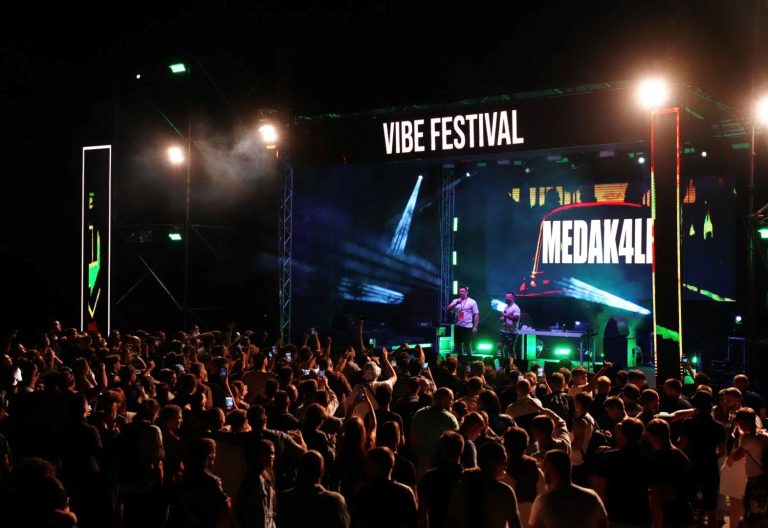 13. VIBE festival u Kragujevcu
