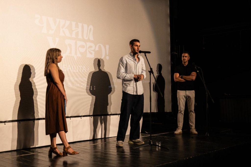 Otvaranje Bašta Festa