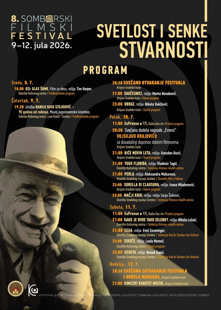 Program 8. Somborskog filmskog festivala