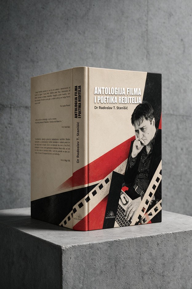 „Antologija filma i poetika reditelja“