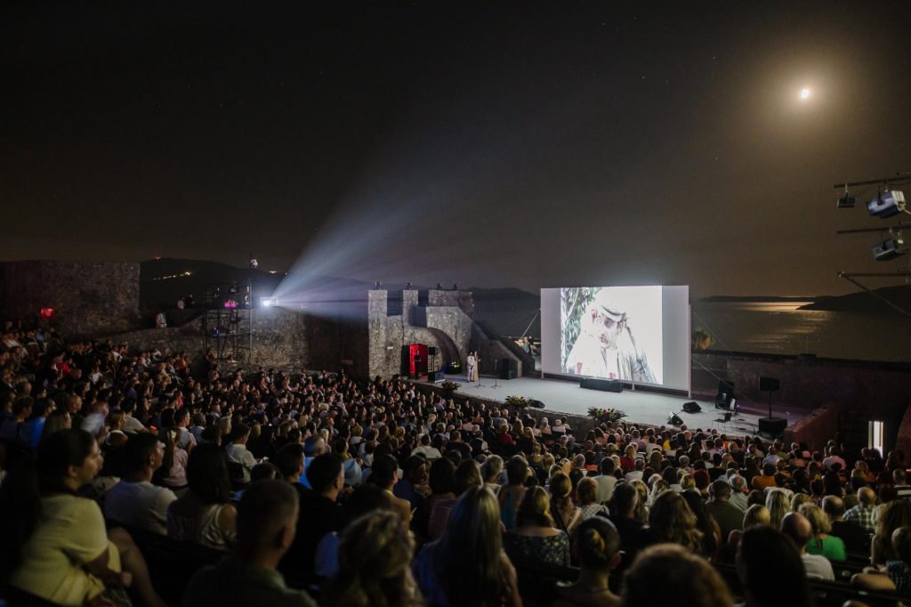 Filmski festival Herceg Novi