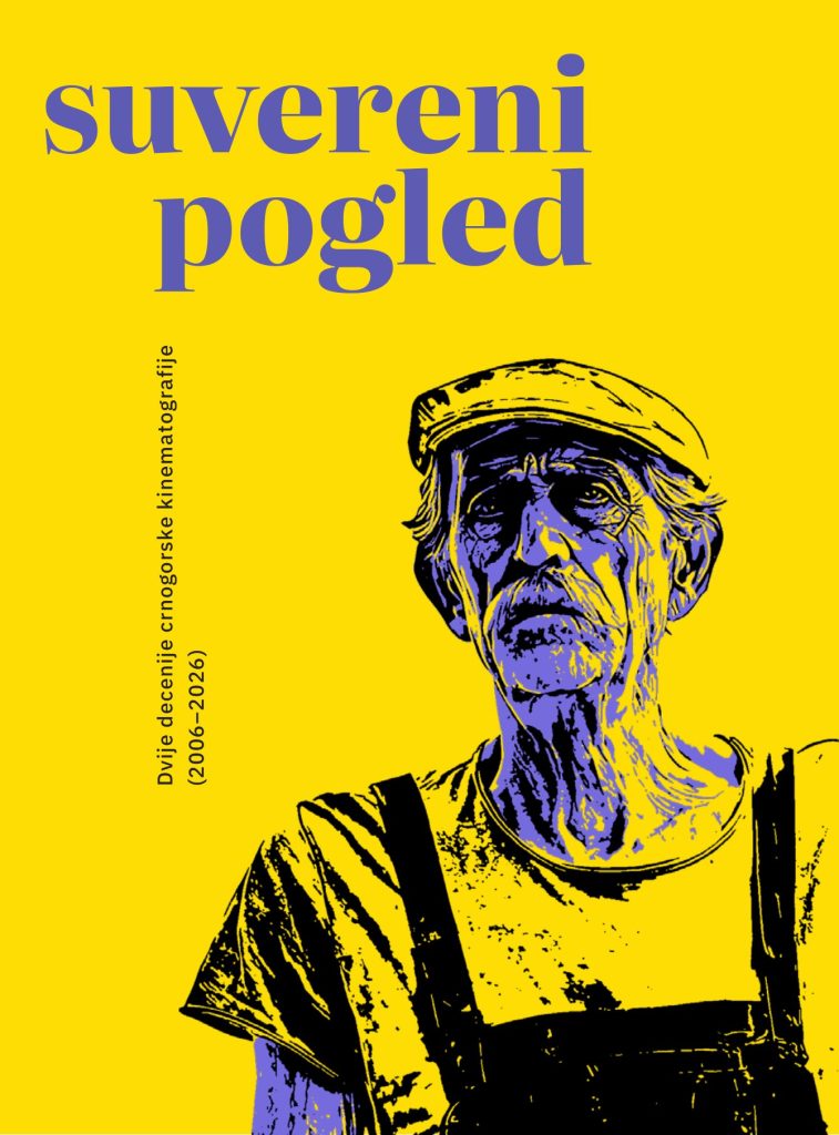 Suvereni pogled