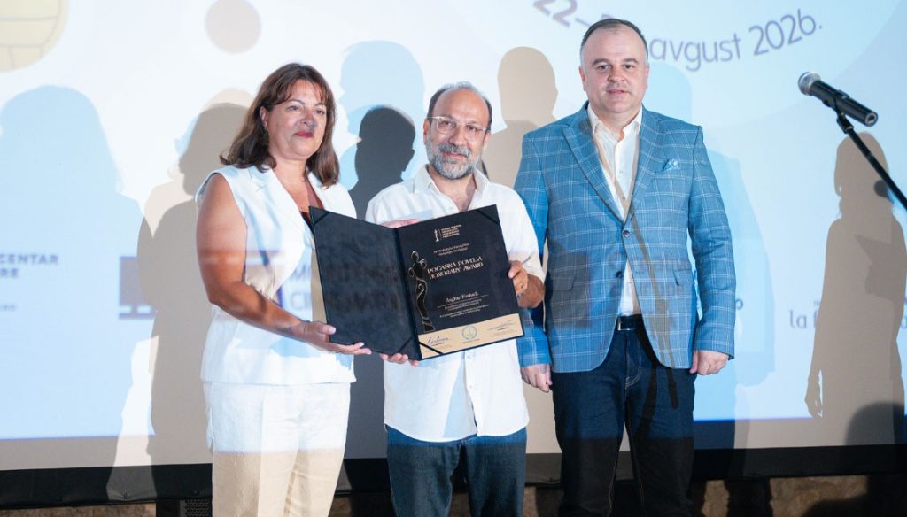 Filmski festival Herceg Novi
