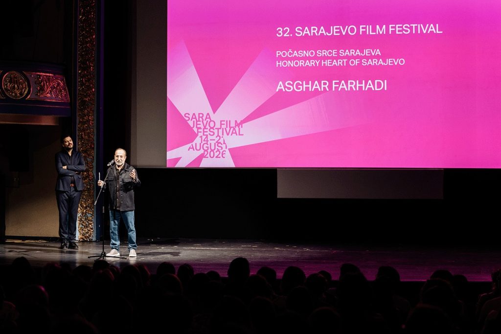 Srce Sarajeva Asgar Farhadi