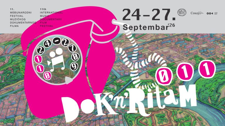 Vizual festivala Dok'n'Ritam 11
