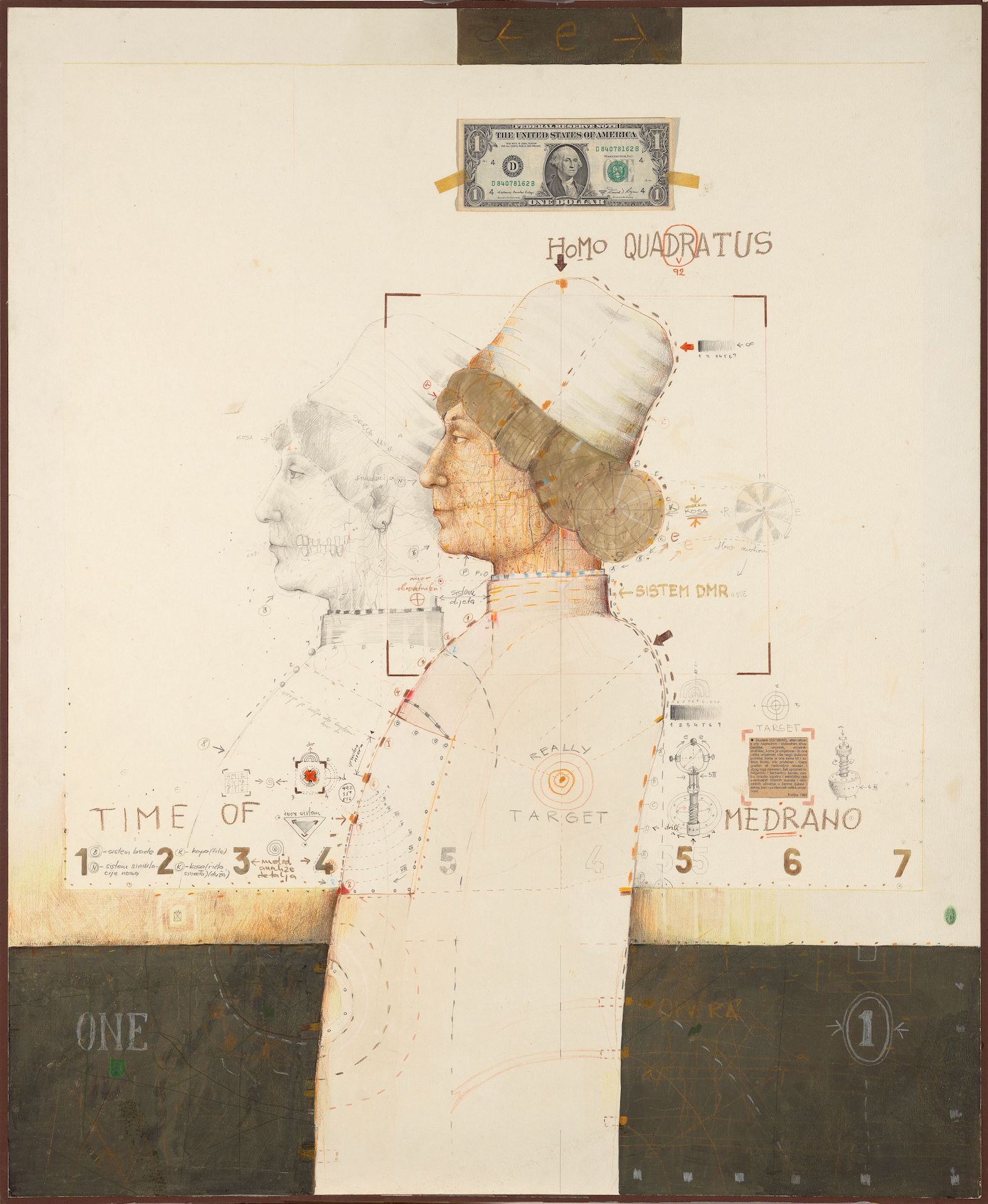 Dragan Vuk Račić, „Homo Quadratus“, kombinovana tehnika, 2003.
