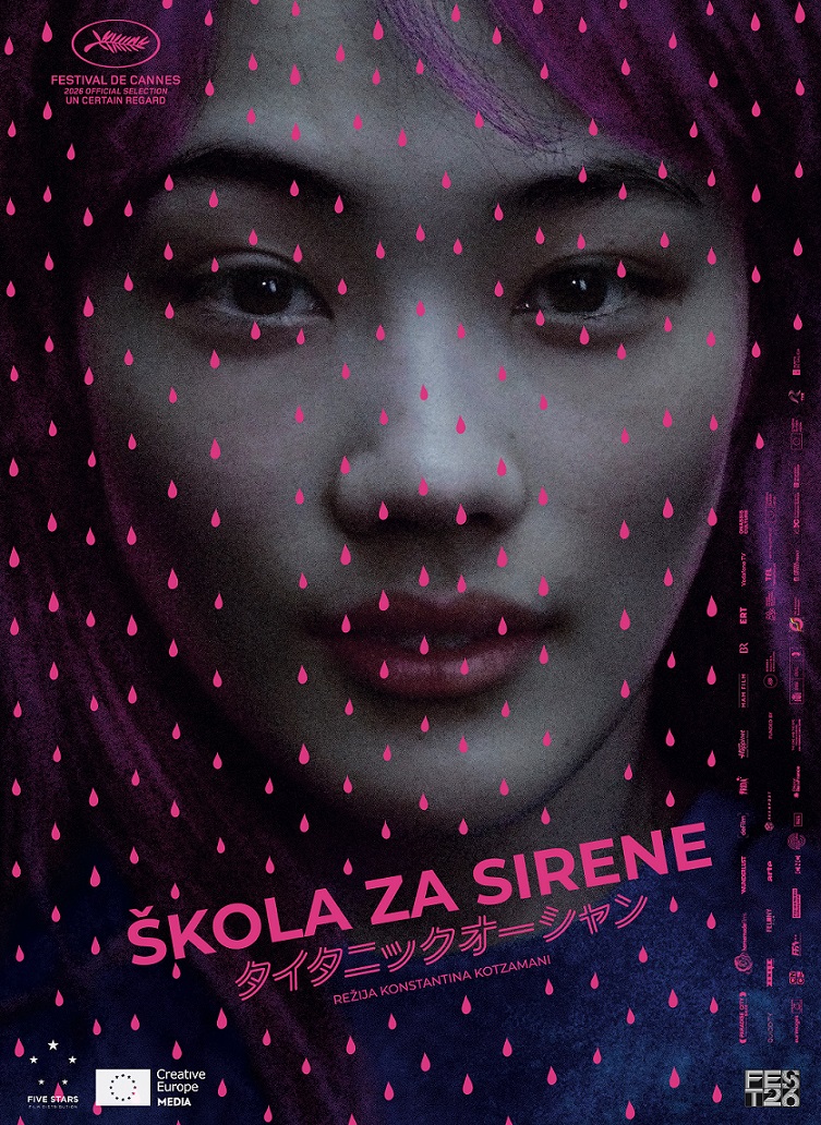 Poster filma „Škola za sirene“