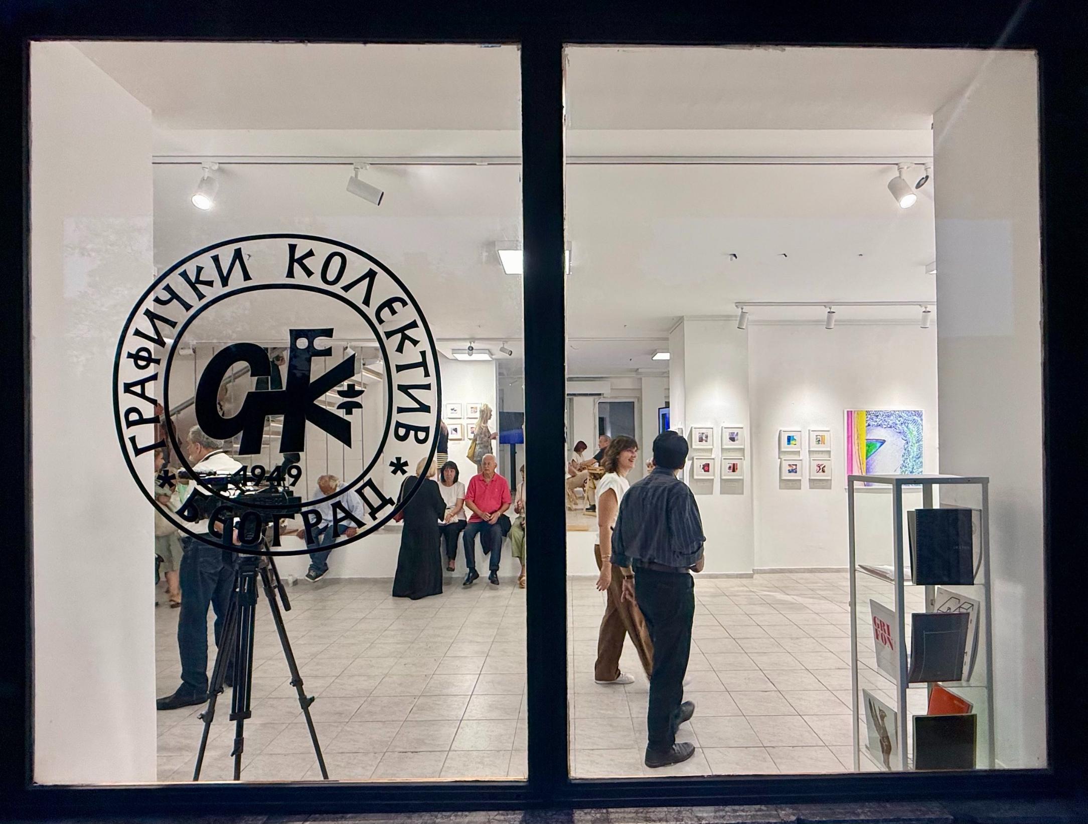 Otvaranje Grafički kokektiv Beskonačna svetlost