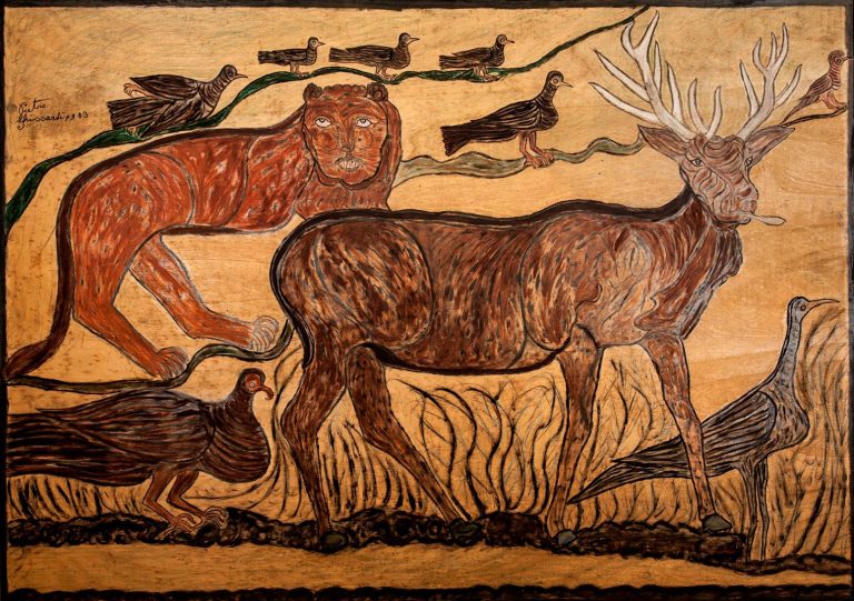 Pjetro Gicardi, Jelen i druge životinje, 1983