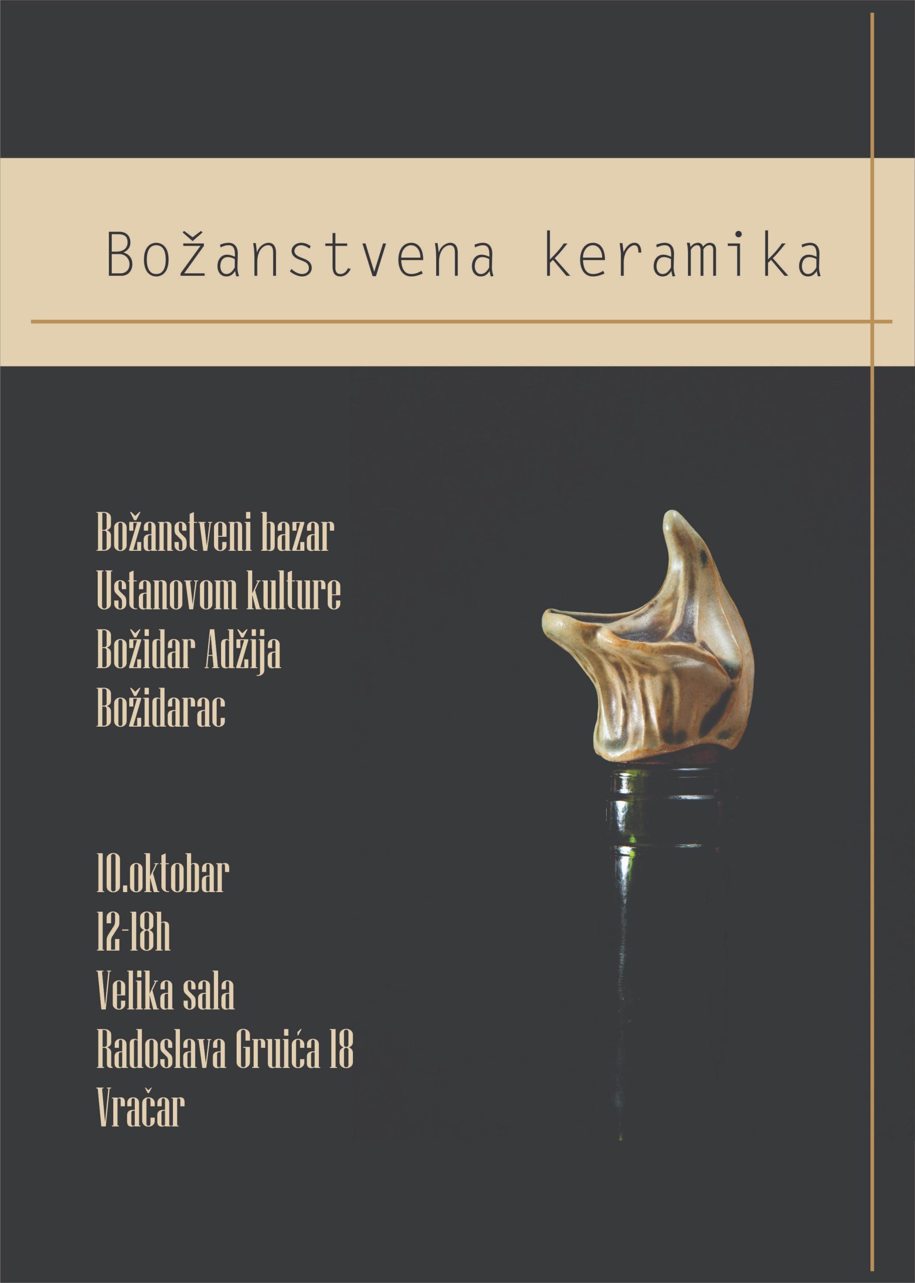 Bazar „Božanstvena keramika“ u Božidarcu