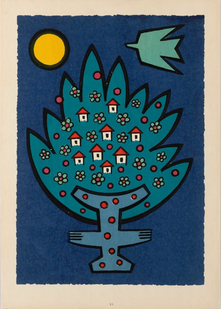 Lazar Vujaklija, Zapis o Darinki, 1969, mapa 20 grafičkih listova