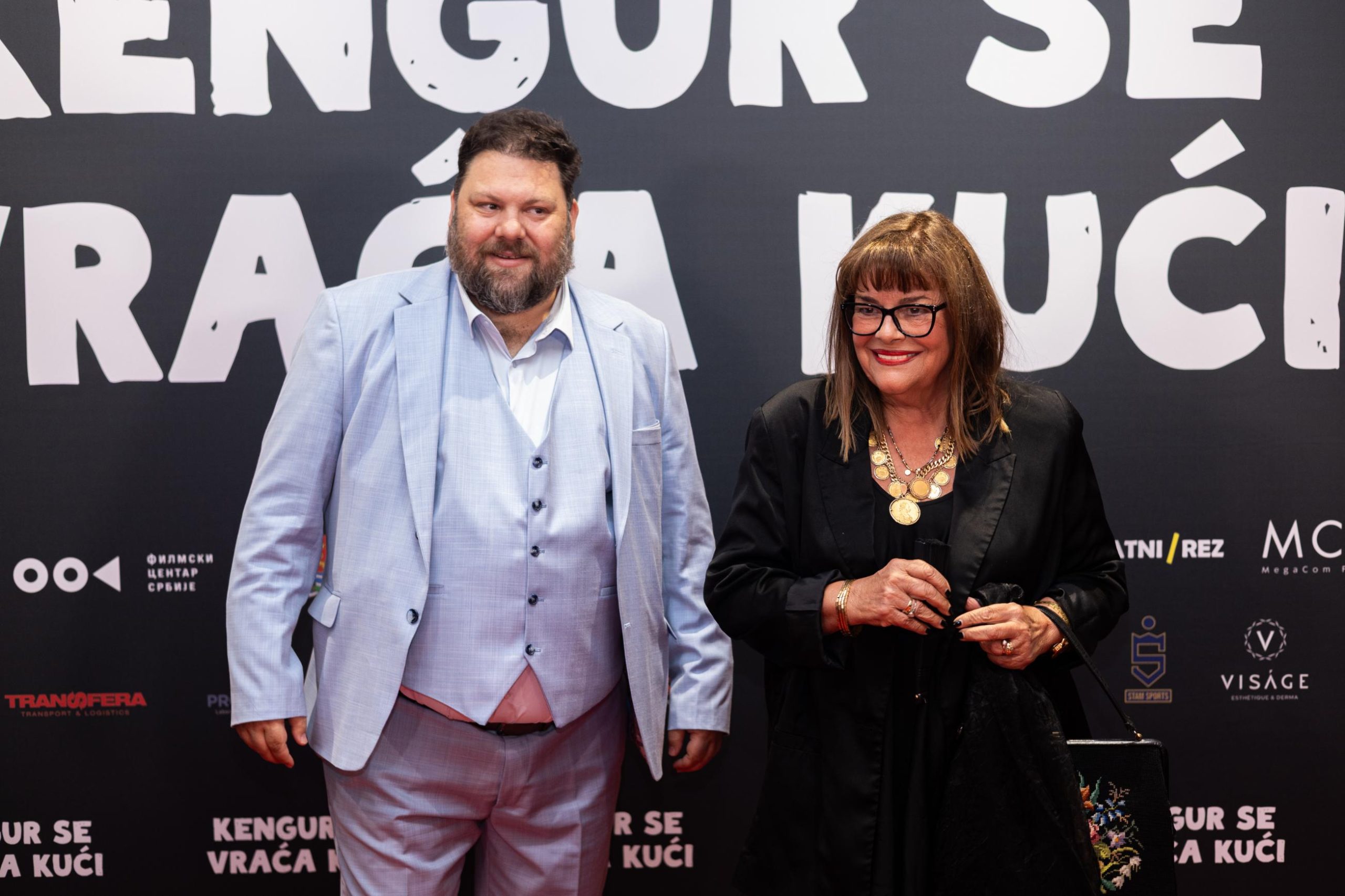 Premijera filma Kengur se vraća kući u Sava Centru