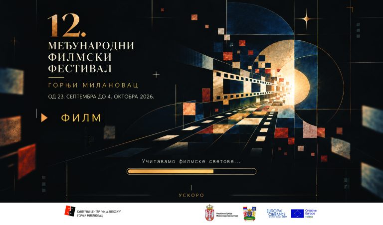 Dani Mije Aleksića – Gordana Đurđević Dimić, dobitnica nagrade