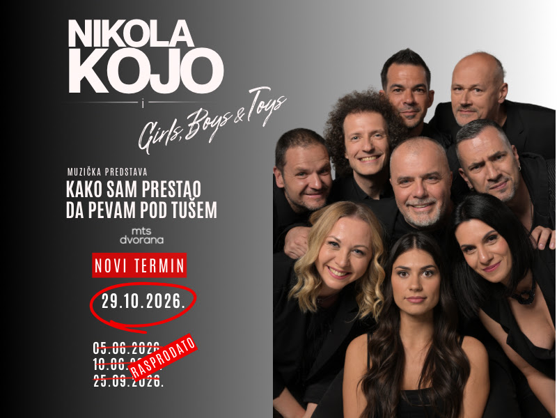 Nikola Kojo i bend Girls, Boys & Toys, muzička predstava „Kako sam prestao da pevam pod tušem“ u MTS Dvorani