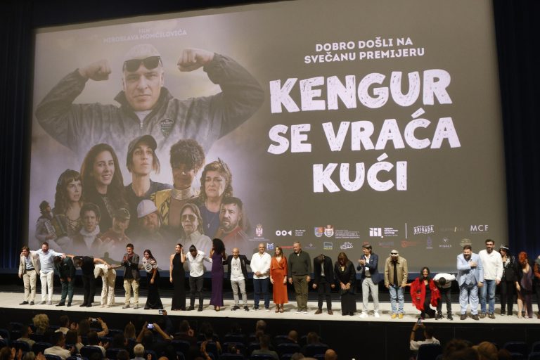 Premijera filma Kengur se vraća kući u Sava Centru