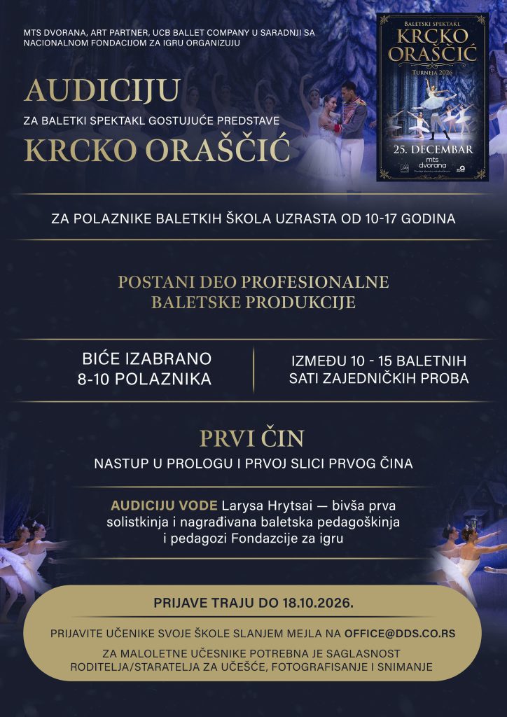 Vizual audicije za balet „Krcko Oraščić" u MTS Dvorani