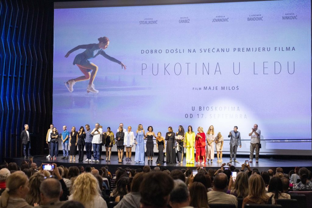 Beogradska premijera filma Pukotina u ledu u MTS Dvorani