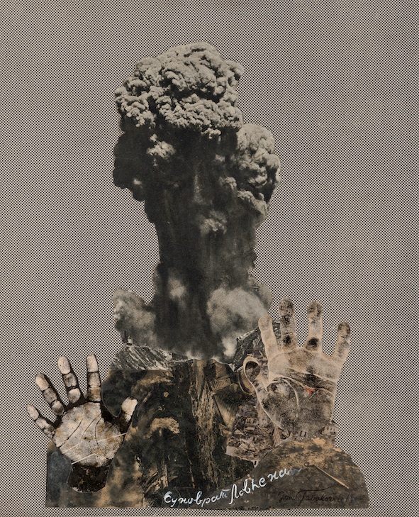 Ivan Tabaković, „Sunovrat Lovćena“