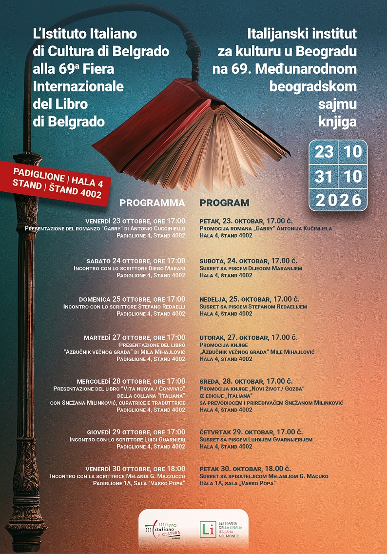 Program Italijanskog instituta za kulturu na 69. Međunarodnom beogradskom sajmu knjiga