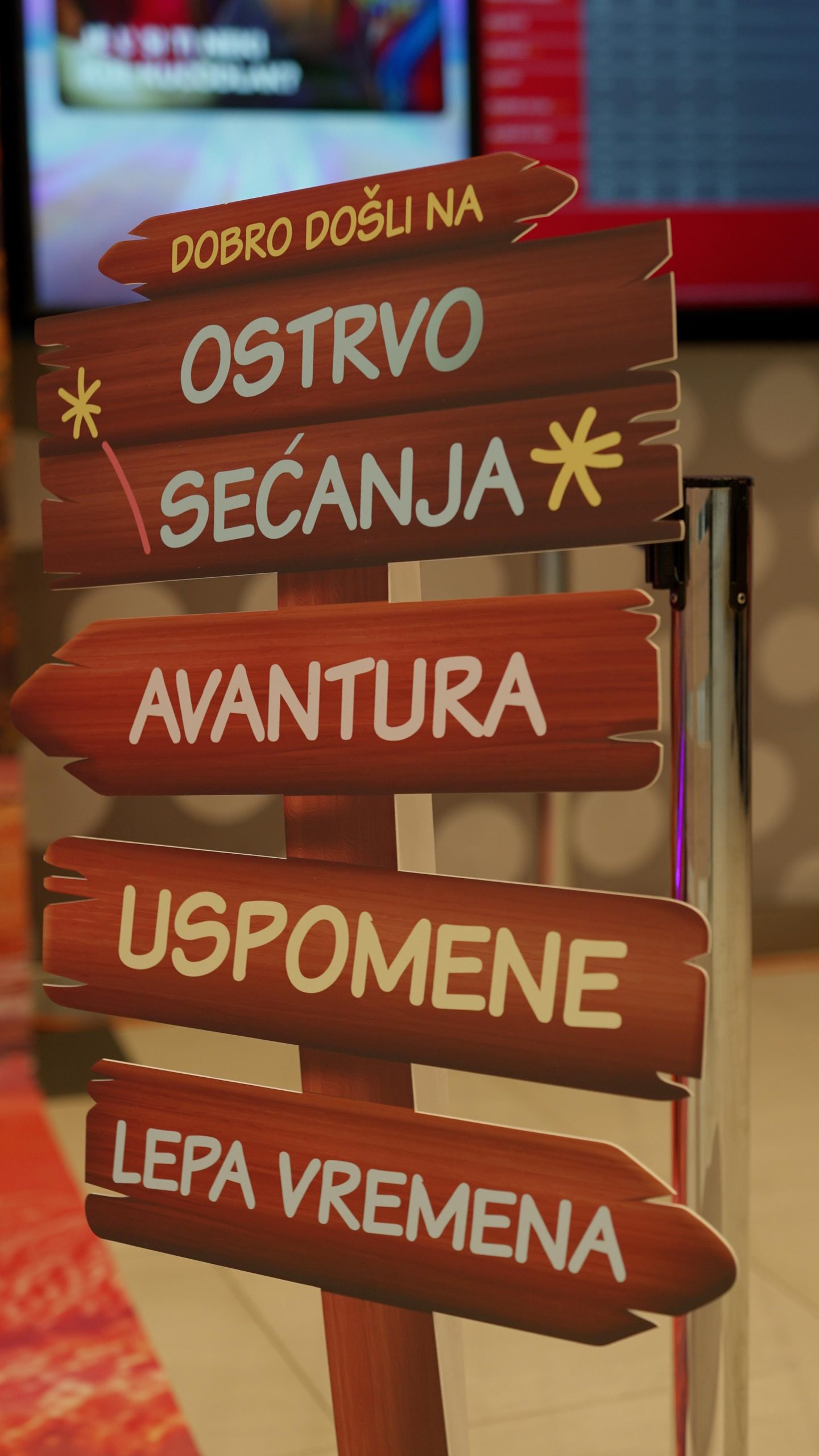 Putokaz na premijeri filma Ostrvo sećanja