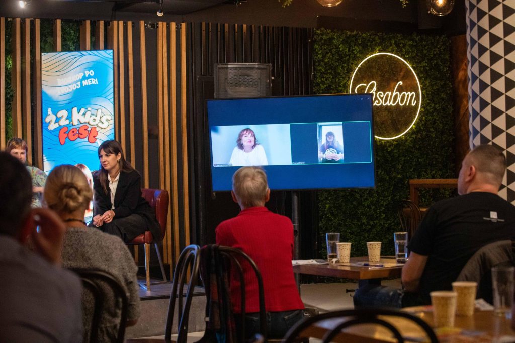 Konferencija za medije povodom 22. Kids Festa u MTS Dvorani