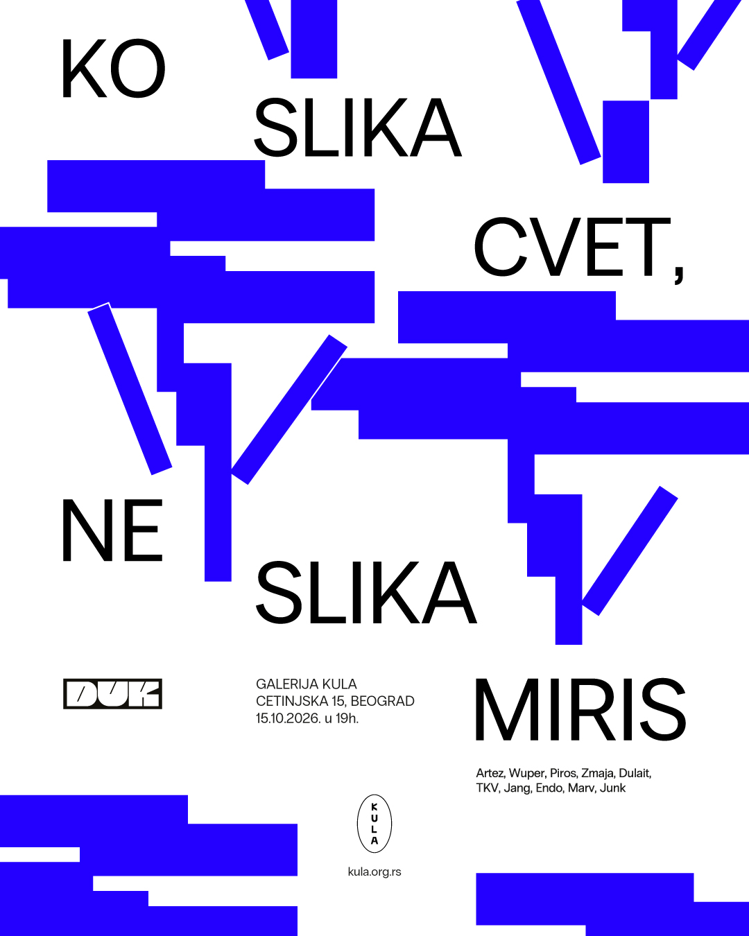 Plakat izložbe „Ko slika cvet, ne slika miris“ u galeriji Kula u Cetinjskoj