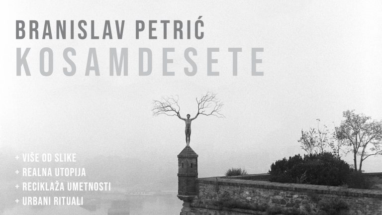 Vizual izložbe „Kosamdesete“ Branislava Petrića u Muzeju savremene umetnosti Vojvodine