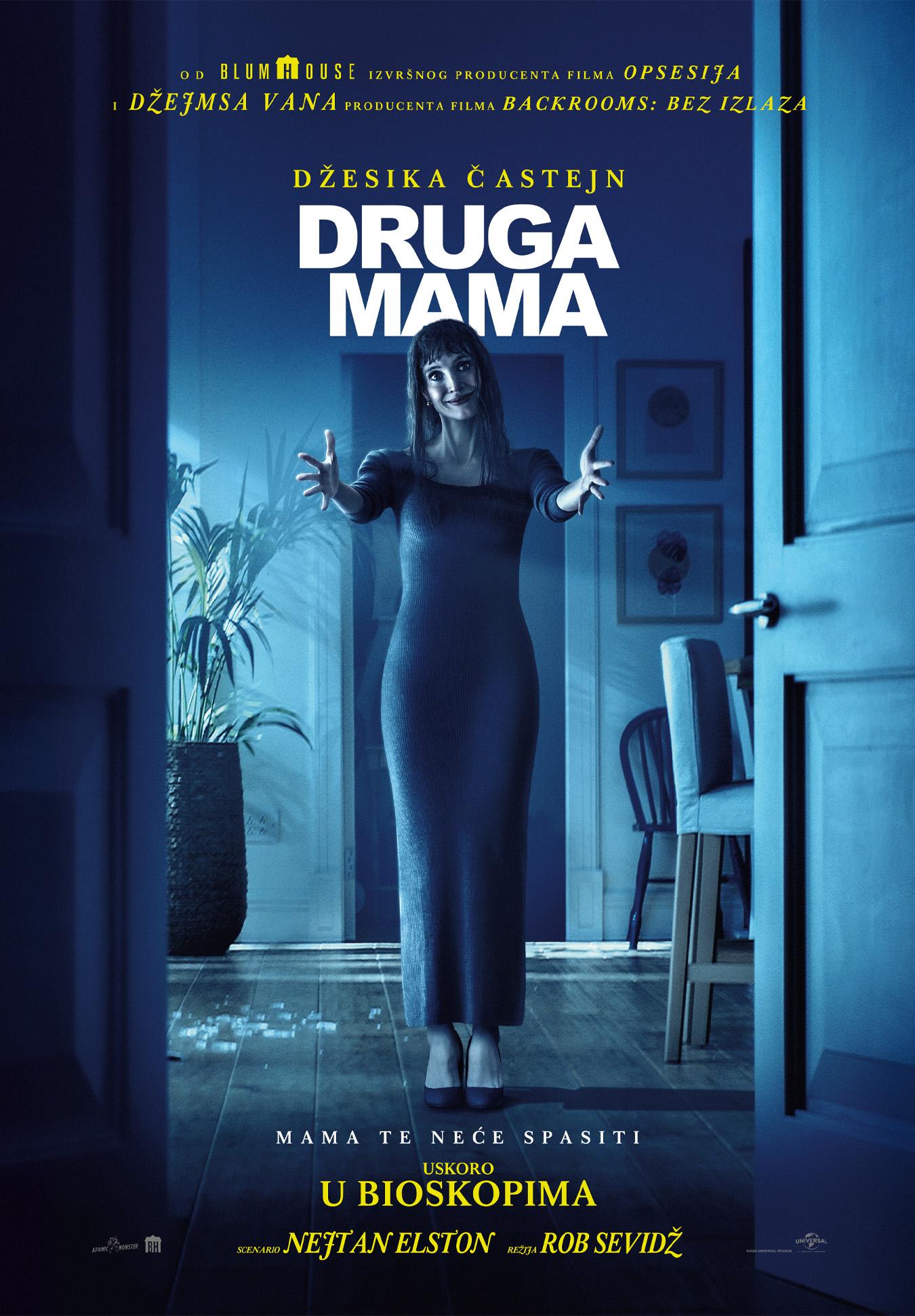 Poster filma „Druga mama“