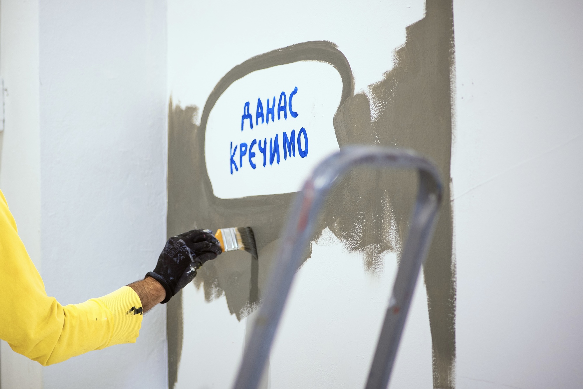 Radovi domaćih street art autora na izložbi „Ko slika cvet, ne slika miris“
