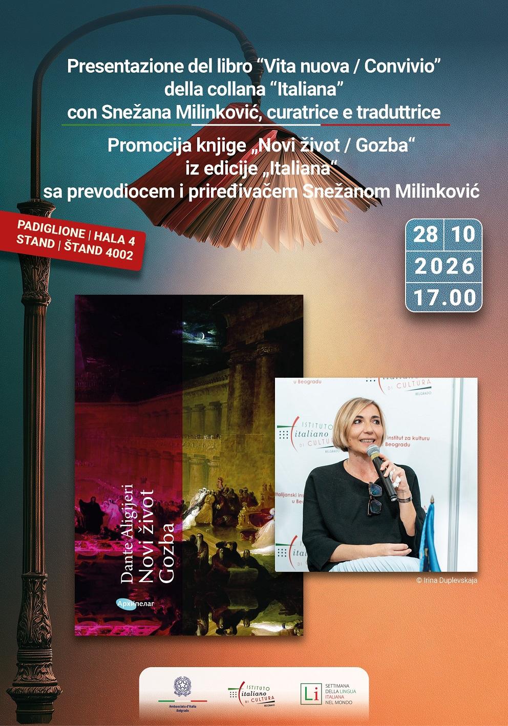 Promocija knjige „Novi život / Gozba“ Dantea Aligijerija