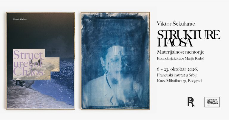 Izložba „Strukture haosa: Materijalnost memorije“ Viktora Šekularca