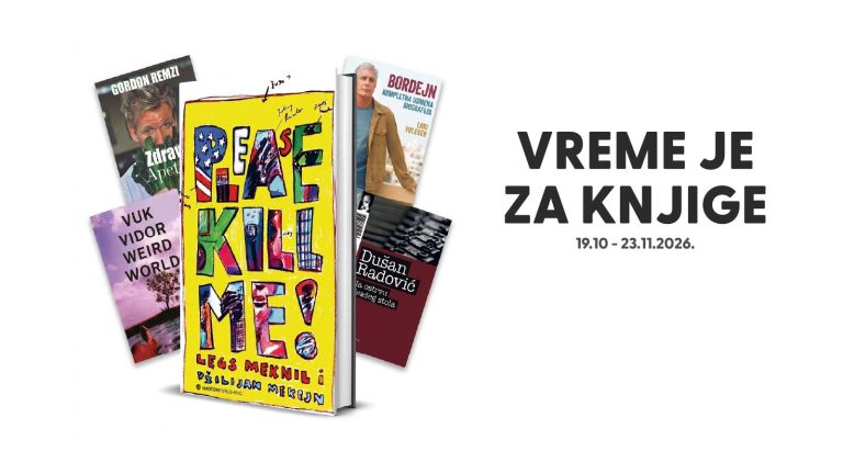 Vizual akcije „Vreme je za knjige“