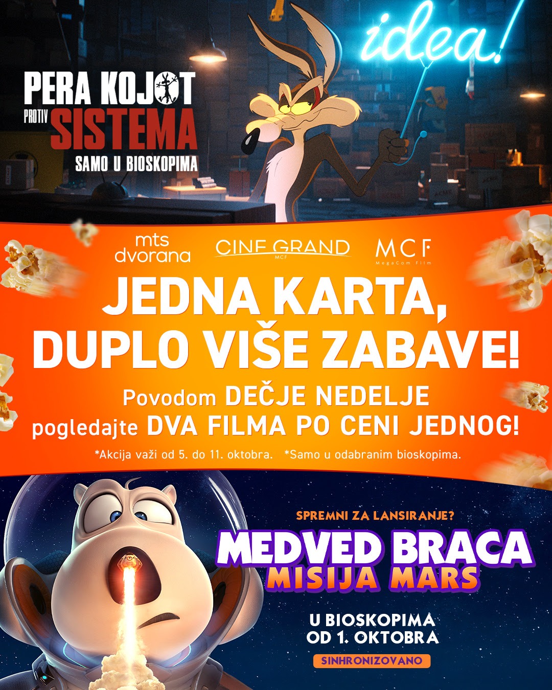 Dečja nedelja – dva filma po ceni jednog