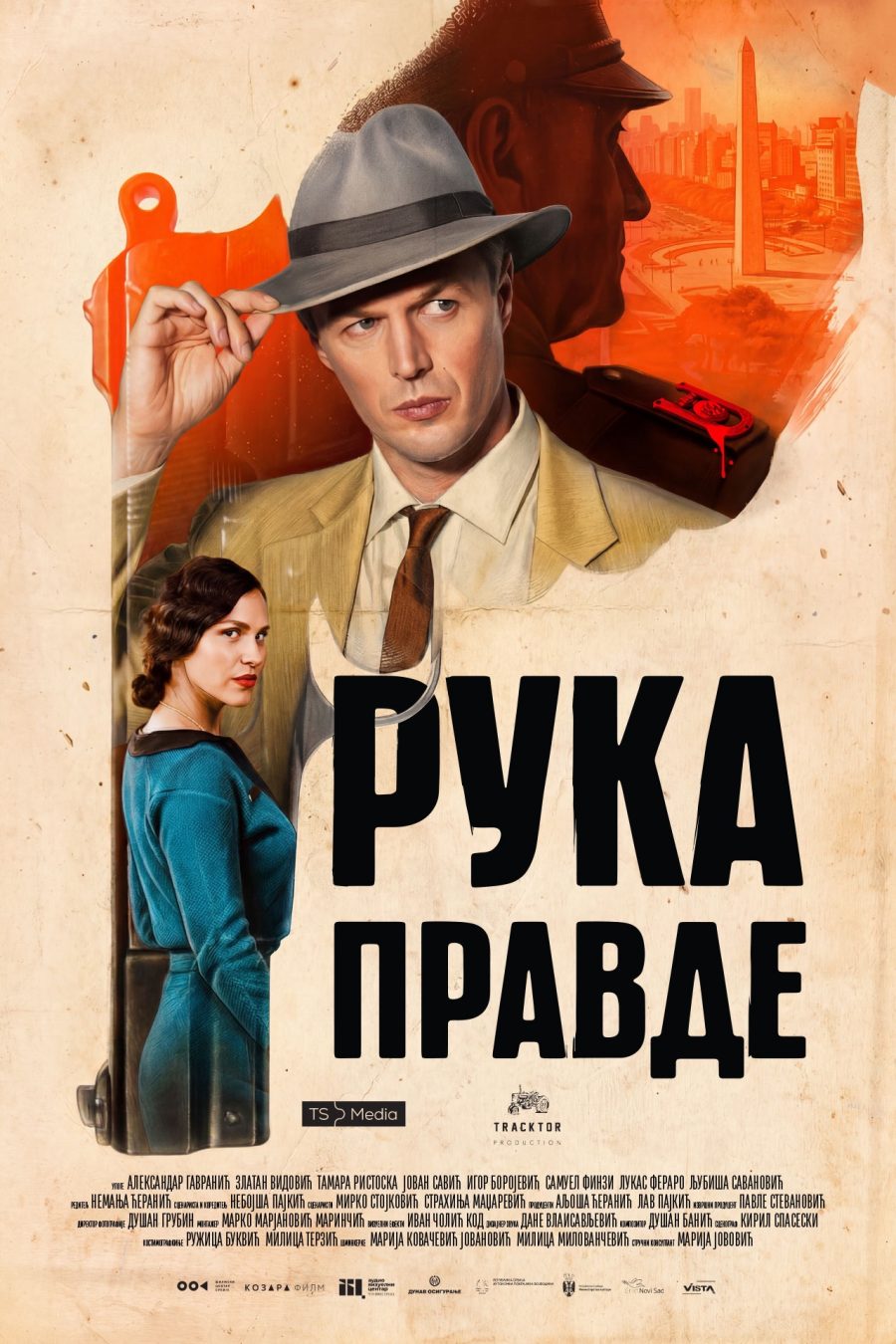 Poster filma „Ruka pravde“